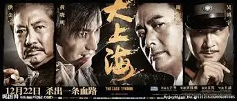 热播电视剧全集手机免费在线观看