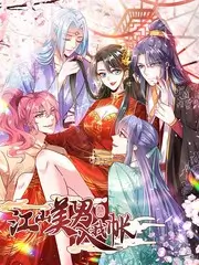 舞台之外 音乐综艺全集在线观看
